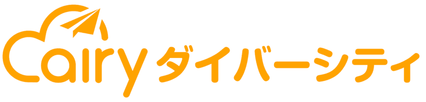 現場目線の女性活躍推進について先進企業が講演　
5月26日 EDGEと日経BPマーケティングが共同開催