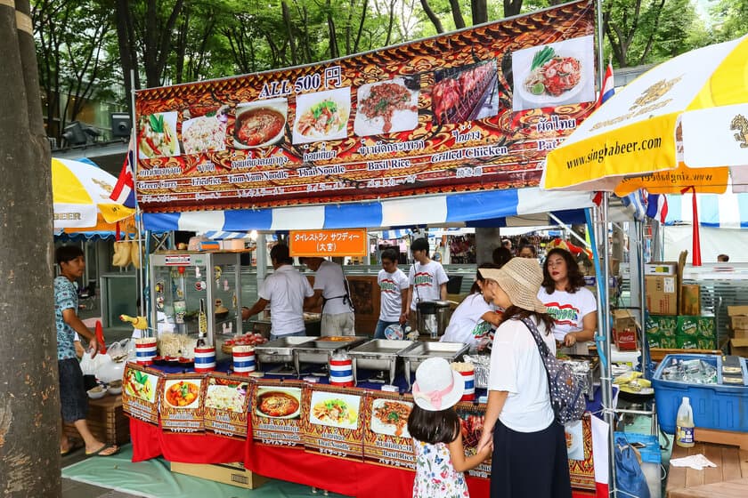 さいたま新都心 夏の恒例イベント
「水かけまつり＆ワールドフェスタ」今年も開催
～毎年6万人が訪れる大人気の水遊び 7月29日から3日間～