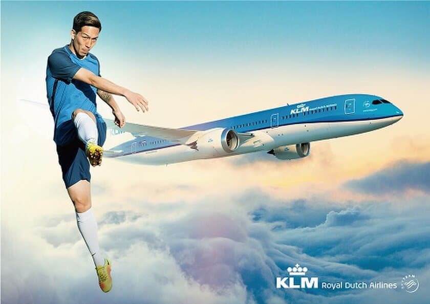 KLMオランダ航空、サッカーオランダ1部リーグ所属 
小林祐希選手とパートナー契約を締結