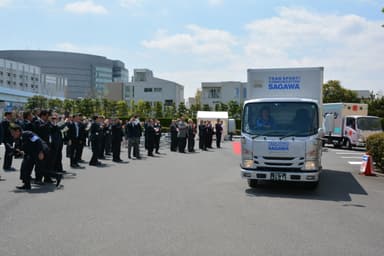 佐川急便 出発