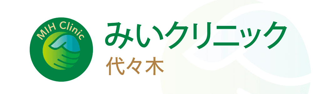 漢方薬剤師が臨床歴40年のノウハウを医療関係者に伝授！
東京・代々木で5月19日(金)開催！