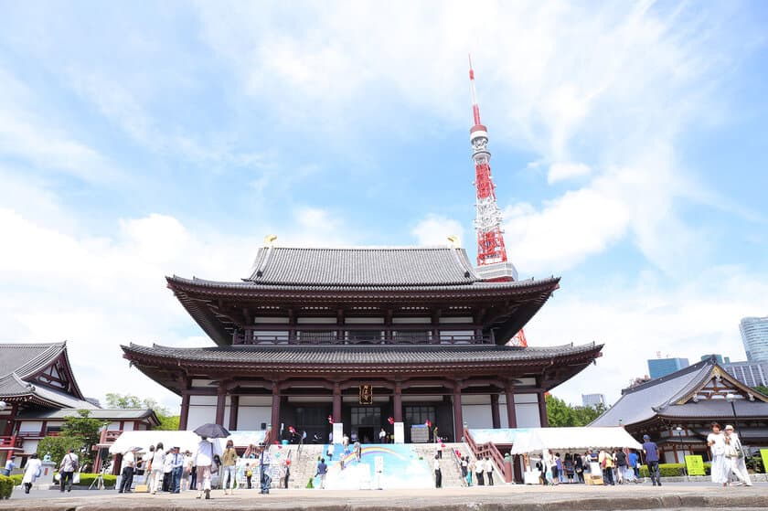 毎年1,000人以上が来場！ペット供養の大法要を
東京港区 増上寺にて7月23日に開催