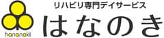 KTCスマイルケア株式会社