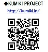 KUMIKI PROJECT