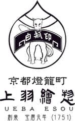 上羽絵惣株式会社