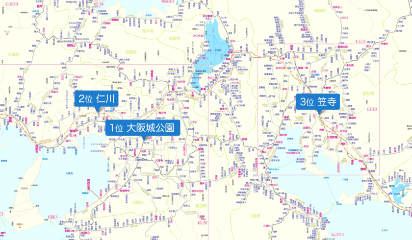 桜の季節、よく検索されたのは大阪城公園！
3位にはRADWIMPSのツアー公演があったあの駅がランクイン
4月よく検索された駅ランキング発表