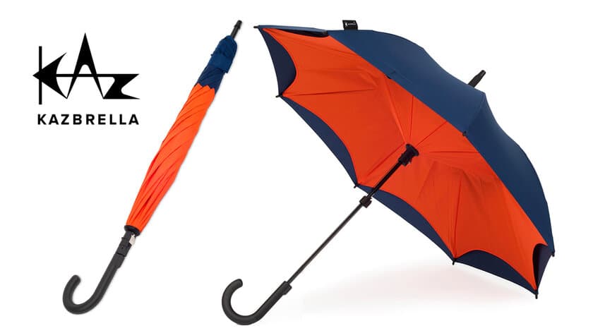 〜特許取得済みのテクノロジーを備えた世界で唯一の傘「KAZbrella」が日本上陸〜