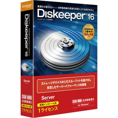 Diskeeper 16J Server