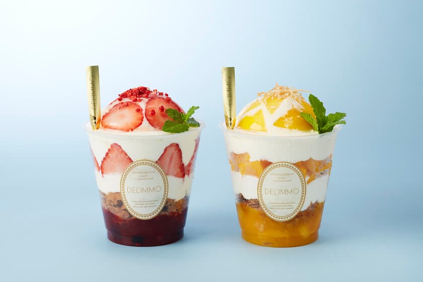 ショコラティエが創るパティスリー
『Patisserie & Cafe DEL'IMMO』国内 3号店
渋谷ヒカリエ ShinQs B2Fに6月13日(火)グランドオープン
～渋谷ヒカリエ限定のフォトジェニックスイーツも新登場！～