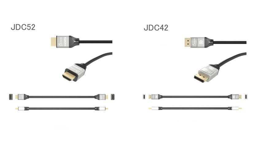 スタイリッシュなPC周辺機器ブランド「j5 create」より
Ultra HD 4K プレミアムHDMIケーブル「JDC52」と
DisplayPort 1.2対応 4K DisplayPort Cable「JDC42」
6月2日新発売