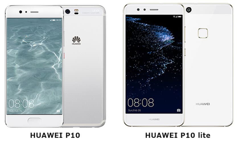 BIGLOBEがHUAWEI製スマートフォン
「HUAWEI P10」「HUAWEI P10 lite」を提供開始
～法人専用モバイルWi-Fiルーター「HUAWEI E5577」も提供～