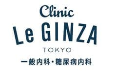 Clinic Le GINZA