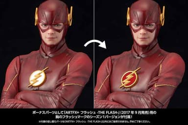 ARTFX+ リバースフラッシュ -THE FLASH-