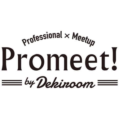 Promeet!（プロミート）ブランドロゴ