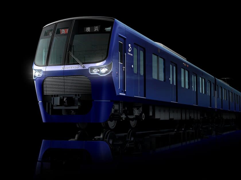 相鉄グループ100周年記念　
都心直通用 新型車両「20000系」を導入　
ベビーカーや車椅子にも優しい車両