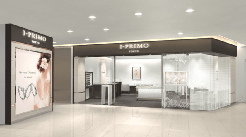 I-PRIMO 荃湾荃新天地店 香港4号店として6/22 OPEN