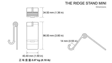 リッジスタンド・ミニ