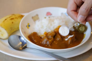 カレーに1杯混ぜるだけ