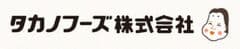 タカノフーズ株式会社