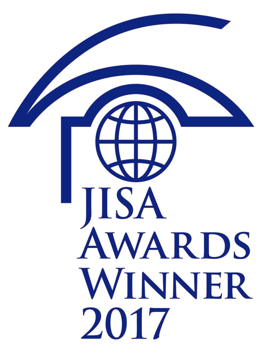 「JISA Awards 2017」受賞者を決定