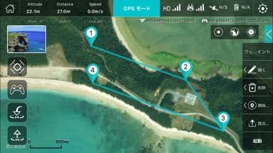 アプリ「X-Hubsan」ウェイポイント画面