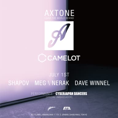 Axtone Party 7月1日