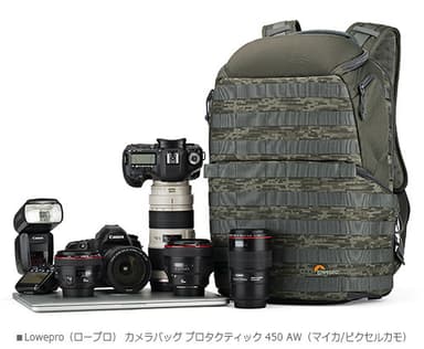 Lowepro（ロープロ） カメラバッグ プロタクティック 450 AW 新色