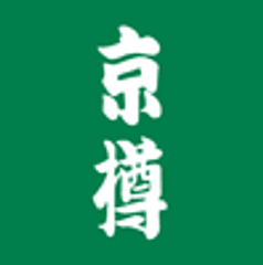 株式会社京樽