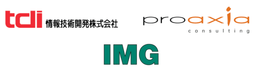 情報技術開発、プロアクシアコンサルティングとの合弁会社
IMGコンサルティング株式会社を6月12日に設立