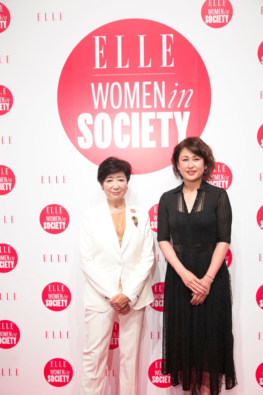 国内最大級の『働く女性を応援するイベント』
「ELLE WOMEN in SOCIETY 2017」に女性2,000名以上が集結！