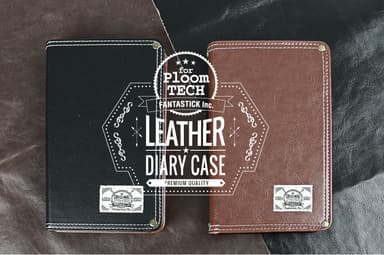 Leather Diary Color