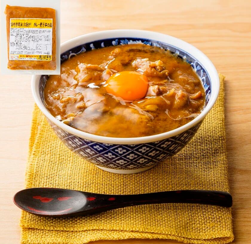 宮崎の炭火焼鳥とご当地カレーをコラボさせた
「親子丼の具」を発売　
わんまいるとウェルネス社と共同で新商品を開発