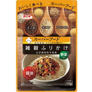 雑穀ふりかけ野菜入り_商品画像