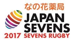 なの花薬局ジャパンセブンズ2017運営事務局