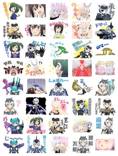 [画像]FAガール_LINEスタンプ一覧