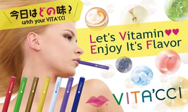 VITA'CCI(ビタッチ)