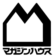 株式会社マガジンハウス