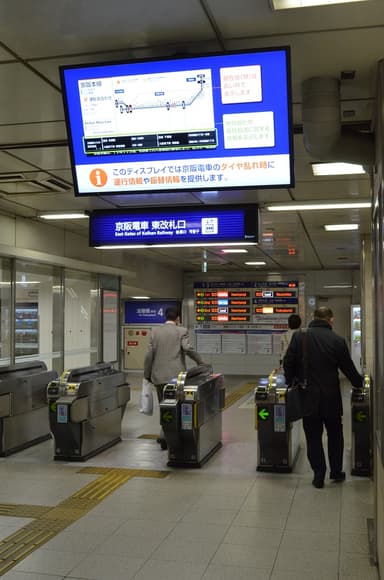 旅客案内ディスプレイ