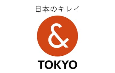 TOKYO_BRAND_LOGO(日本のキレイ縦）