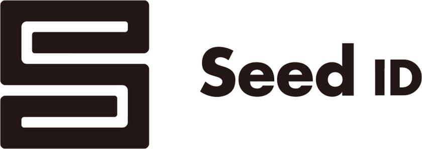 チェックポイント社、
店舗向けRFID商品管理ソフトウェア
「Seed ID(TM)」を開発、販売開始