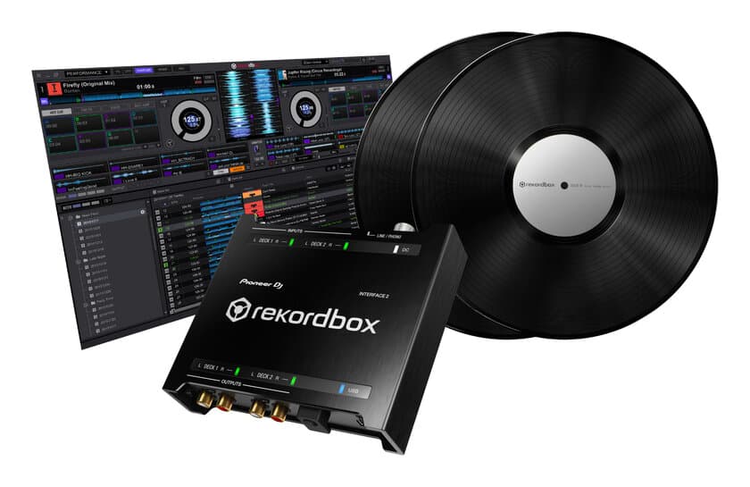 自宅でもクラブでも「rekordbox dvs」を使ってDJプレイができる
2chオーディオインターフェイス「INTERFACE 2」を7月中旬発売