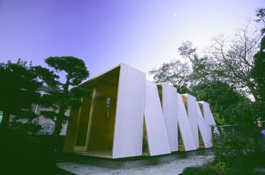 【過去作品】XXXX／焼津の陶芸小屋　写真 : MOUNT FUJI ARCHITECTS STUDIO