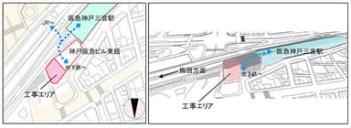 【段階(1)】東側部分の新築工事（2017年7月～2018年秋頃）