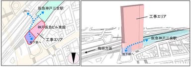 【段階(2)】西側部分の解体工事・新築工事及び高層部工事（2018年秋頃～2021年春）