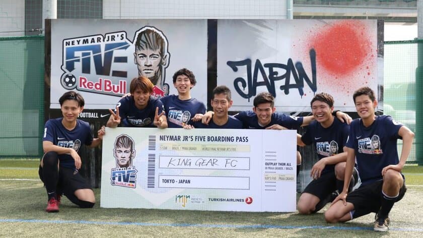 ネイマールも参加するNeymar Jr's Five World Finalに
「KING GEAR FC」が日本代表として出場することを発表します。