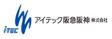 アイテック阪急阪神　ロゴ