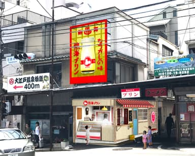 新店舗デザイン2