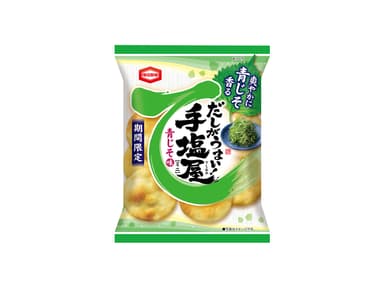 55g　手塩屋ミニ　青じそ味