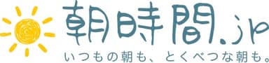 朝時間.jpロゴ