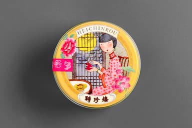 「蛋黄蓮蓉月餅ギフト缶入り」蓮の花シール1